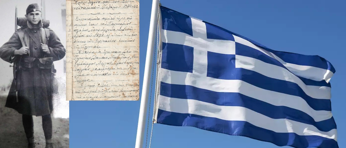 Ημερίδα για τον Εμμανουήλ Ζερβό