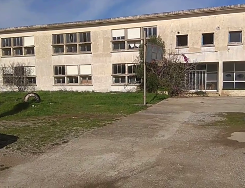 ΝΕΑ ΠΡΟΤΑΣΗ ΑΞΙΟΠΟΙΗΣΗΣ ΤΟΥ ΚΤΙΡΙΟΥ ΤΗΣ ΟΙΚΟΚΥΡΙΚΗΣ ΣΧΟΛΗΣ